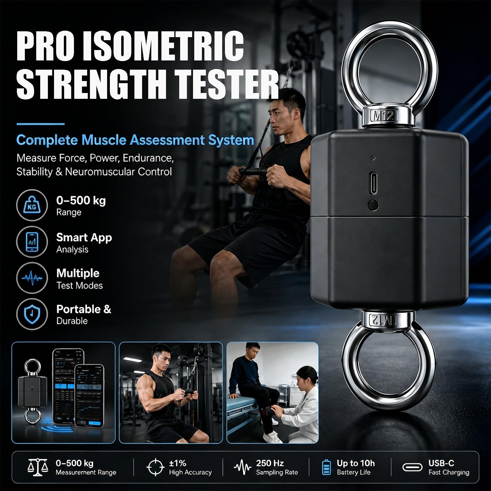500 KG Portable Isometric Strength Tester